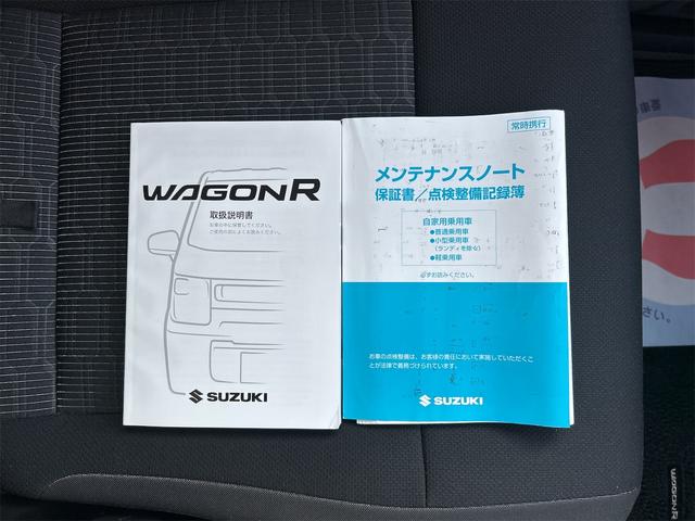 ワゴンRスティングレー スティングレー 25周年記念車 HYBRID Xリミテッド 4WD レンタUP TV ナビ CD DVD Bluetooth ステアリングリモコン ヘッドアップディスプレイ 前席シートヒーター アイドリングストップ 横滑り防止装置 オートライト フォグランプ(45枚目)