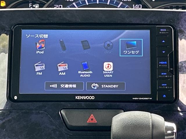 タント カスタムＸ　トップエディションＳＡ２　４ＷＤ　ワンセグナビ　バックカメラ　ステアリングスイッチ　左側パワースライドドア　純正アルミホイール　シートヒーター　アイドリングストップ　横滑り防止装置　オートライト　オートエアコン　フォグランプ（12枚目）