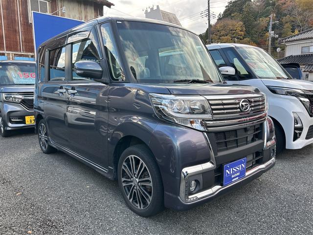 タント カスタムＸ　トップエディションＳＡ２　４ＷＤ　ワンセグナビ　バックカメラ　ステアリングスイッチ　左側パワースライドドア　純正アルミホイール　シートヒーター　アイドリングストップ　横滑り防止装置　オートライト　オートエアコン　フォグランプ（27枚目）