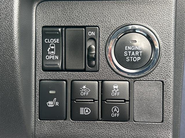 タント カスタムＸ　トップエディションＳＡ２　４ＷＤ　ワンセグナビ　バックカメラ　ステアリングスイッチ　左側パワースライドドア　純正アルミホイール　シートヒーター　アイドリングストップ　横滑り防止装置　オートライト　オートエアコン　フォグランプ（30枚目）