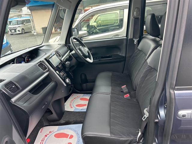 タント カスタムＸ　トップエディションＳＡ２　４ＷＤ　ワンセグナビ　バックカメラ　ステアリングスイッチ　左側パワースライドドア　純正アルミホイール　シートヒーター　アイドリングストップ　横滑り防止装置　オートライト　オートエアコン　フォグランプ（32枚目）