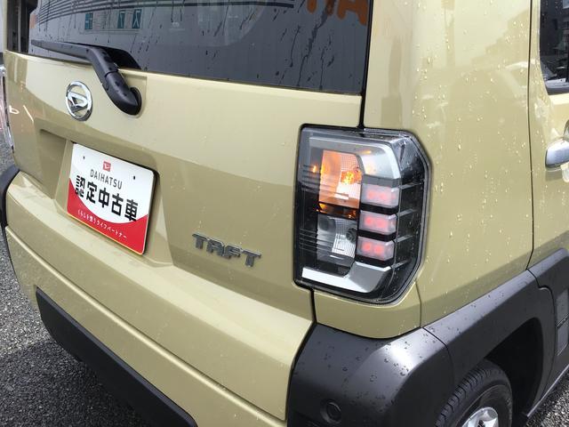 タフト Ｇ　４ＷＤ　ＣＶＴ　キーフリーシステム　ＣＤステレオ（10枚目）