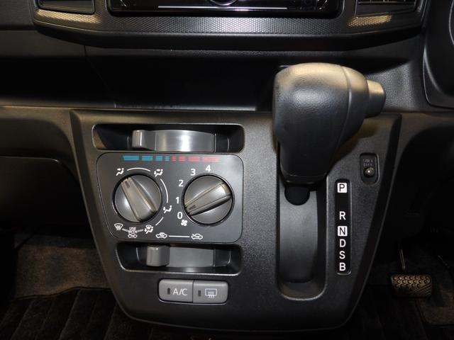 ミライース L SAIII スマートアシスト バックソナー CDチューナー(11枚目)