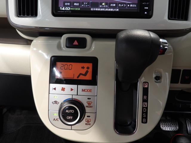 ムーヴキャンバス ＧホワイトアクセントＶＳ　ＳＡＩＩＩ　４ＷＤ　ナビ　ＥＴＣ　バックカメラ　ＤＸコーティング施工済（11枚目）