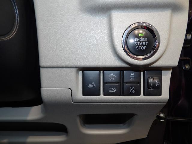 ムーヴ Xリミテッド SAIII 4WD シートヒーター 純正ナビ バックカメラ 純正エンジンスターター スマートアシスト(21枚目)