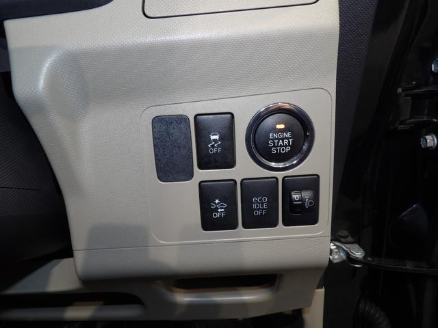 ムーヴ Ｘ　ＳＡ　スマートアシスト　プッシュスタート　オートライト（21枚目）