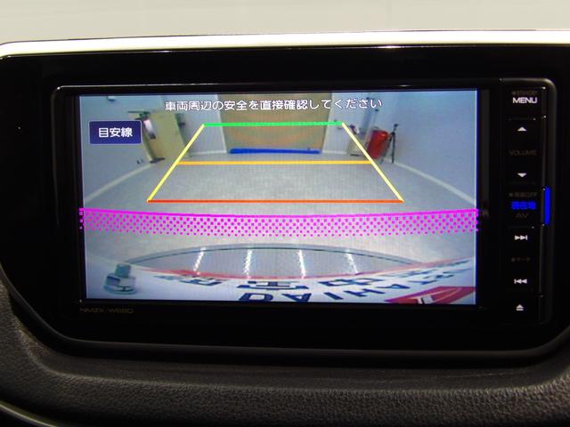 ムーヴ カスタム Xリミテッド SAIII 4WD ナビ バックモニター シートヒーター LEDヘッドライト(23枚目)