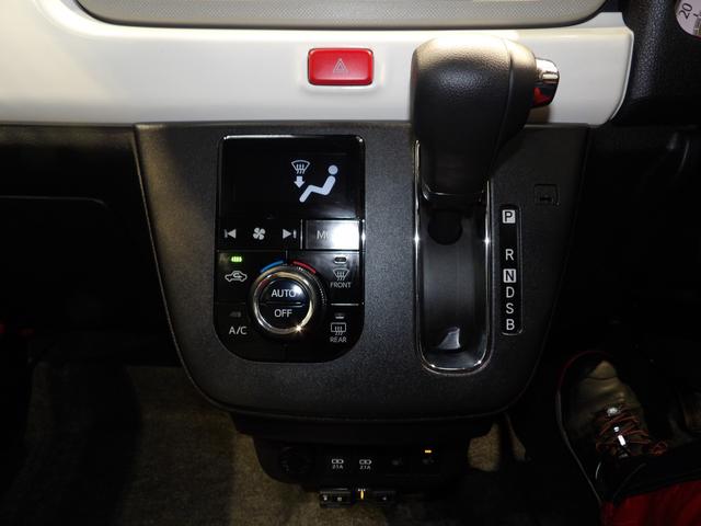 ミラトコット Ｇ　リミテッド　ＳＡＩＩＩ　４ＷＤ　ナビ　全周囲モニター　純正エンジンスターター　スマートアシストＩＩＩ　クリアランスソナー　両席シートヒーター（11枚目）