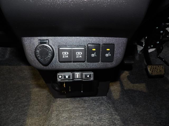 ミラトコット Ｇ　リミテッド　ＳＡＩＩＩ　４ＷＤ　ナビ　全周囲モニター　純正エンジンスターター　スマートアシストＩＩＩ　クリアランスソナー　両席シートヒーター（23枚目）