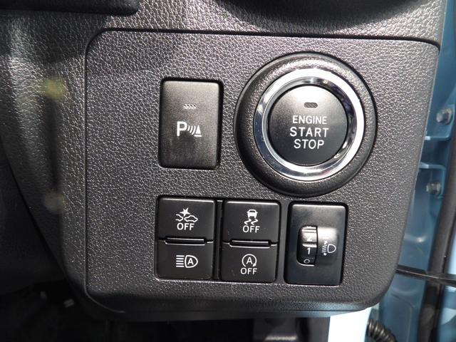 ミラトコット Ｇ　リミテッド　ＳＡＩＩＩ　４ＷＤ　ナビ　全周囲モニター　純正エンジンスターター　スマートアシストＩＩＩ　クリアランスソナー　両席シートヒーター（24枚目）