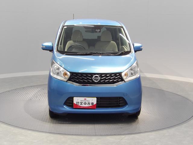 デイズ Ｘ　Ｖセレクション＋セーフティＩＩ　４ＷＤ　運転席シートヒーター　アラウンドビューモニター　エマージェンシーブレーキ　タッチパネルオートエアコン　プッシュスタート　インテリジェントキー（2枚目）