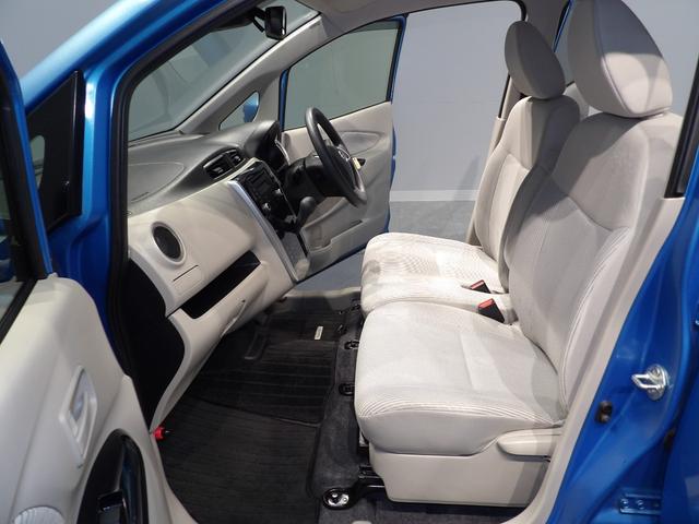 デイズ Ｘ　Ｖセレクション＋セーフティＩＩ　４ＷＤ　運転席シートヒーター　アラウンドビューモニター　エマージェンシーブレーキ　タッチパネルオートエアコン　プッシュスタート　インテリジェントキー（13枚目）