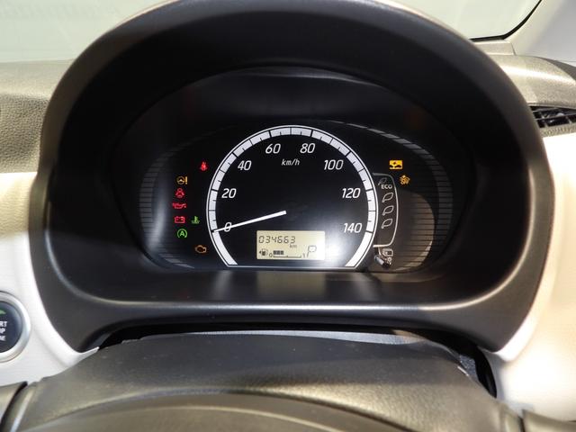 デイズ Ｘ　Ｖセレクション＋セーフティＩＩ　４ＷＤ　運転席シートヒーター　アラウンドビューモニター　エマージェンシーブレーキ　タッチパネルオートエアコン　プッシュスタート　インテリジェントキー（16枚目）