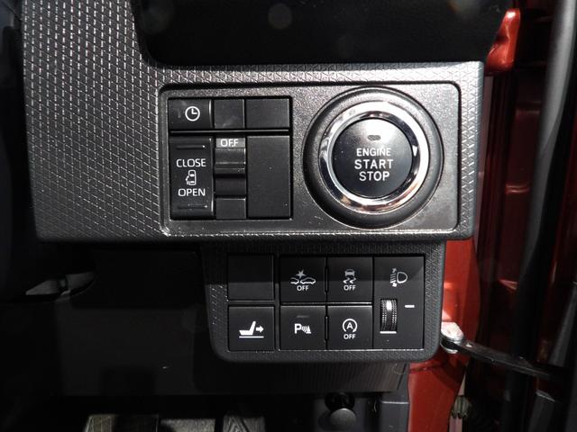 タント Ｘスペシャル　４ＷＤ　ディスプレイオーディオ　バックカメラ　シートヒーター　純正エンジンスターター（22枚目）