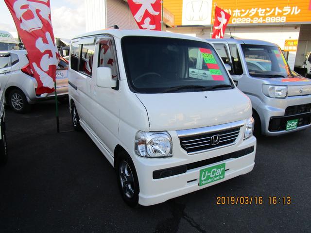 G 4WD オートマ ETC CD キーレス アルミホイール(2枚目)
