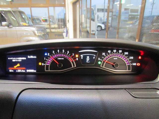 G・Lターボホンダセンシング 両電動スライドドア/Wエアバッグ/ETC/バックモニター/スマートキー/4WD/フルセグ/ワンオーナー/メモリナビ/HID/フォグライト(9枚目)