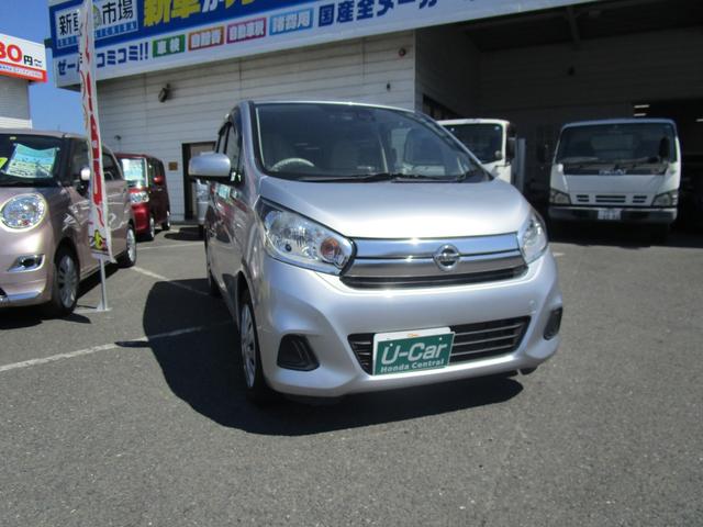 日産 デイズ