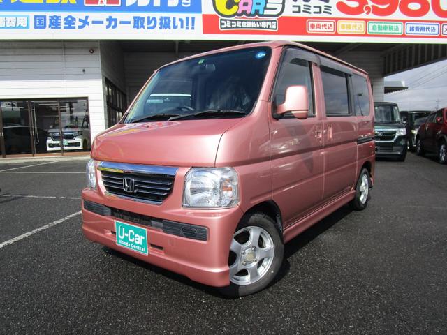 Ｇ　フル装備　ＣＤ　ＣＤナビ　ＴＶ　フルセグ　キーレス　両側スライド（手動）アルミホイール　禁煙車　ワンオーナープライバシーガラス　エアバッグ助手席エアバッグ　ＡＢＳ(2枚目)