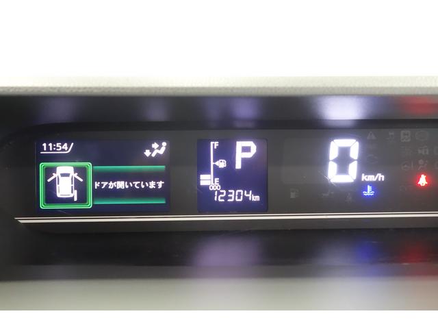 X(15枚目)