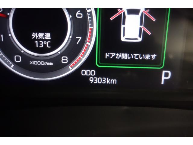 X(11枚目)