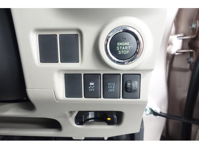 スタイルX(16枚目)