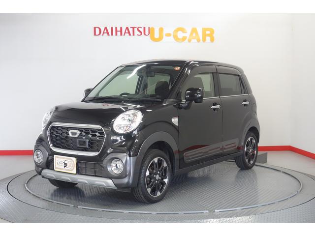 ダイハツ キャストアクティバg saiiの中古車 車体価格119万円 17 平成29 年式 走行4 8万キロ 車体色ブラックマイカm 青森県八戸市卸センター1 17 32 株 青森ダイハツモータース 八戸卸センター店の在庫 グーネット中古車 ダイハツ キャストアクティバg saiiの中古車 車体価格119万円 17 平成29 年式 走行4 8万キロ 車体色ブラックマイカm 青森県八戸市卸センター1 17 32 株 青森ダイハツモータース 八戸卸センター店の在庫 グーネット中古車