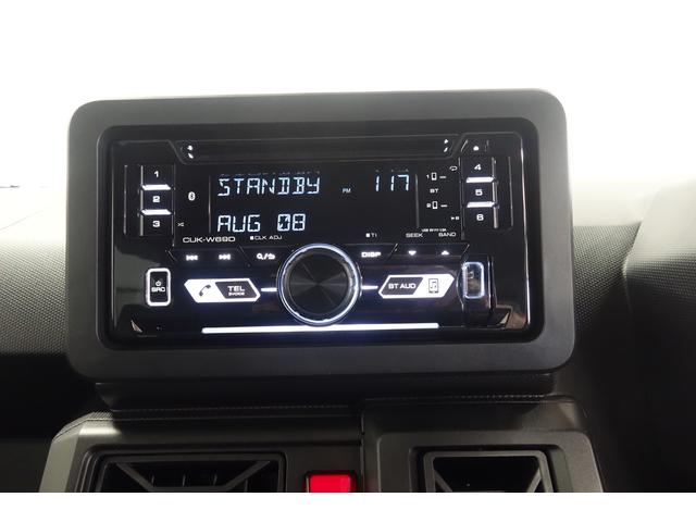 X(10枚目)