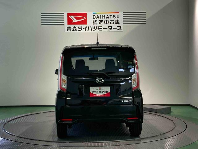 ムーヴ カスタム　ＲＳ　ハイパー（6枚目）