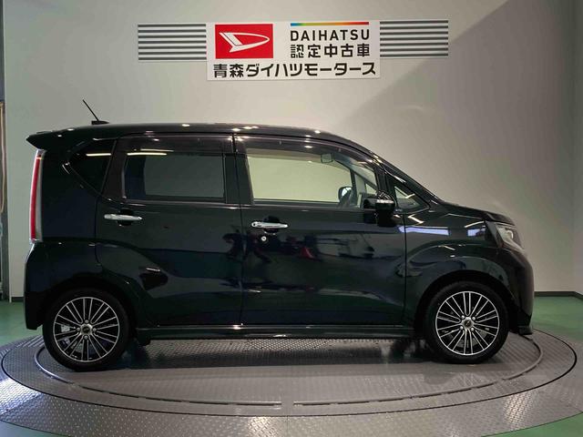 ムーヴ カスタム　ＲＳ　ハイパー（8枚目）