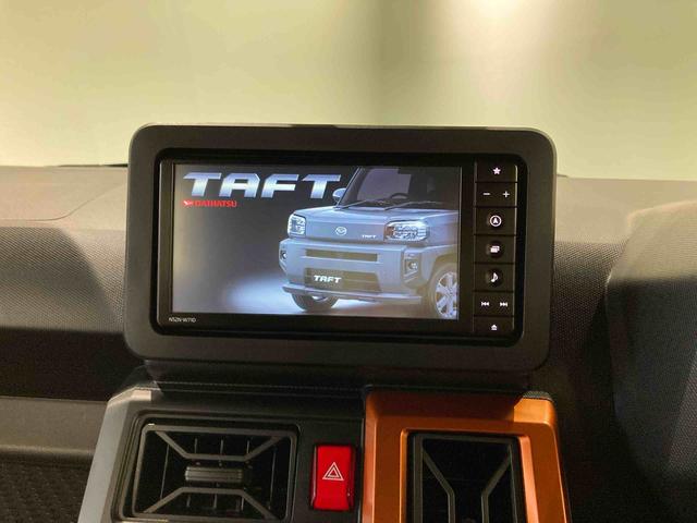 タフト Ｇ（15枚目）