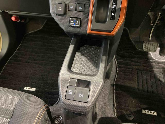 タフト Ｇ（17枚目）