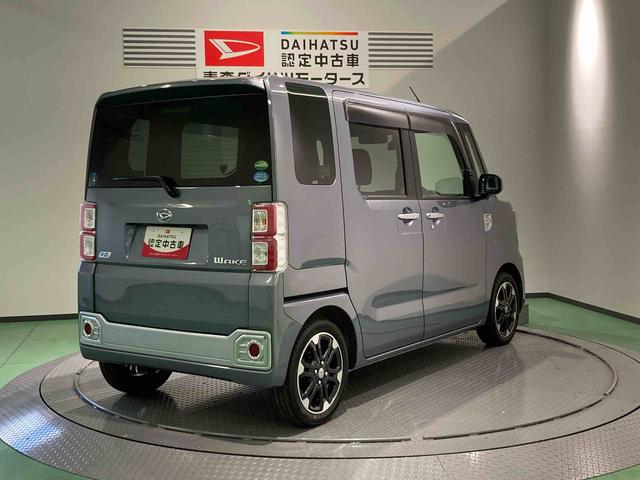 ウェイク G SA(7枚目)