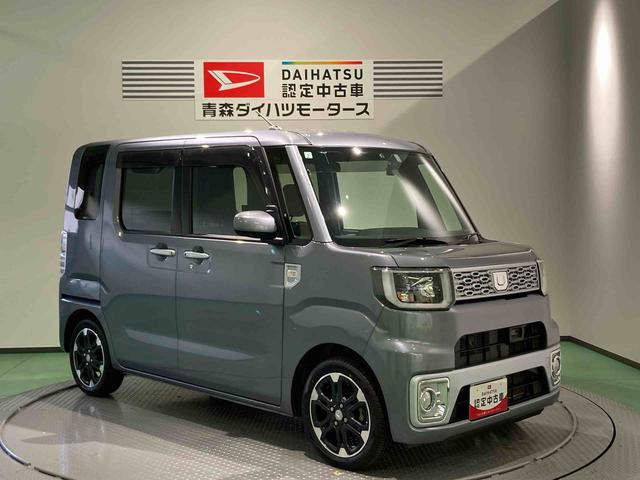 ウェイク G SA(9枚目)