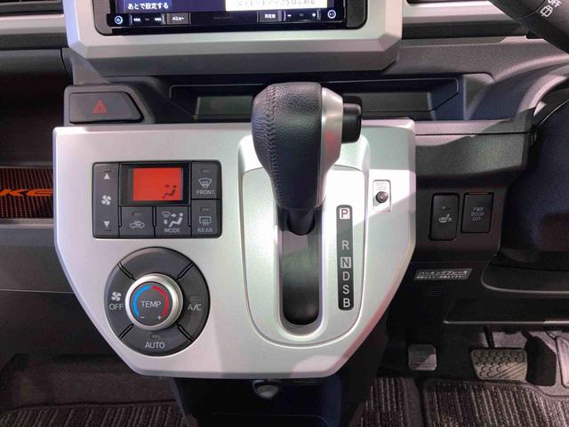 ウェイク G SA(17枚目)