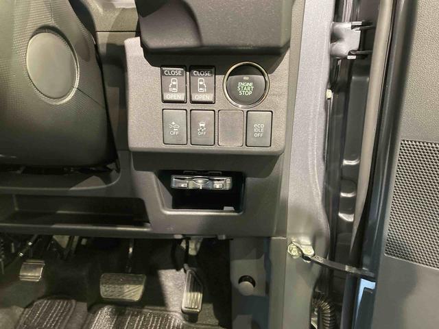 ウェイク G SA(20枚目)