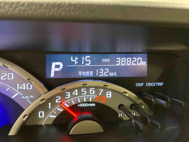 ウェイク G SA(23枚目)