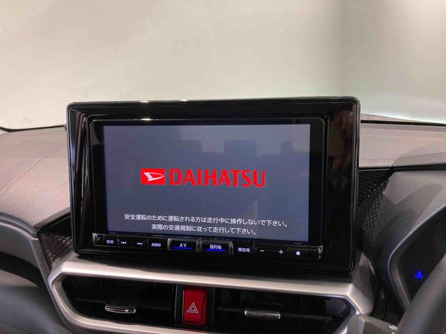 ロッキー プレミアム（15枚目）