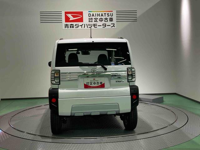 タフト Ｇ　クロムベンチャー（6枚目）