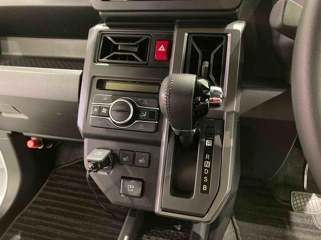 タフト Ｇ　クロムベンチャー（16枚目）