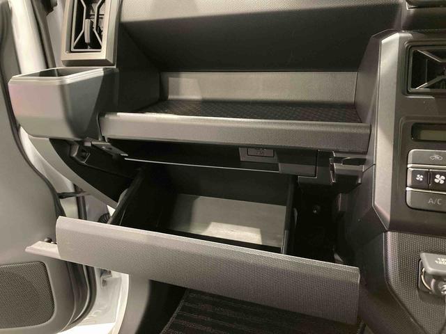 タフト Ｇ　クロムベンチャー（18枚目）