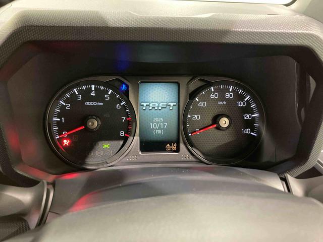 タフト Ｇ　クロムベンチャー（21枚目）