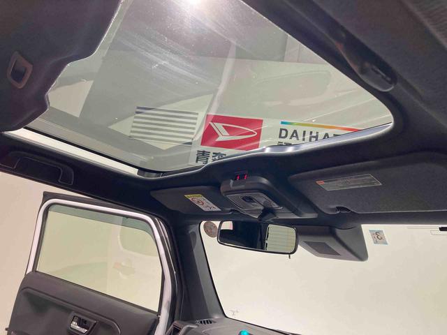 タフト Ｇ　クロムベンチャー（27枚目）