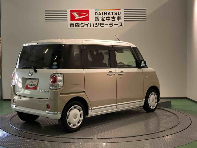 ムーヴキャンバス Gメイクアップリミテッド SAIII(7枚目)