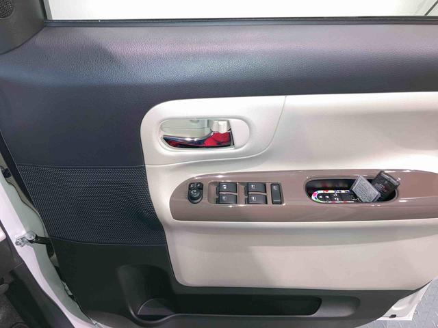 ムーヴキャンバス Gメイクアップリミテッド SAIII(24枚目)