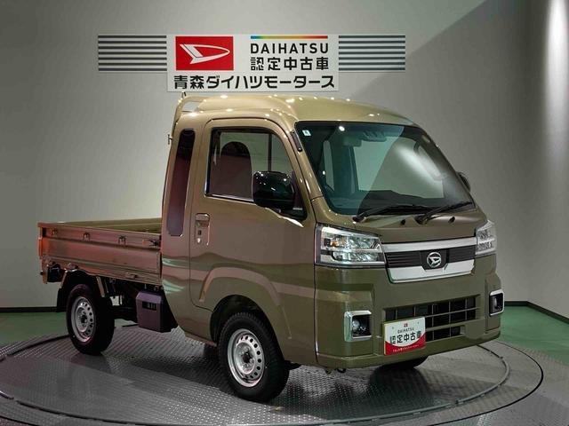 ハイゼットトラック ジャンボエクストラ(9枚目)