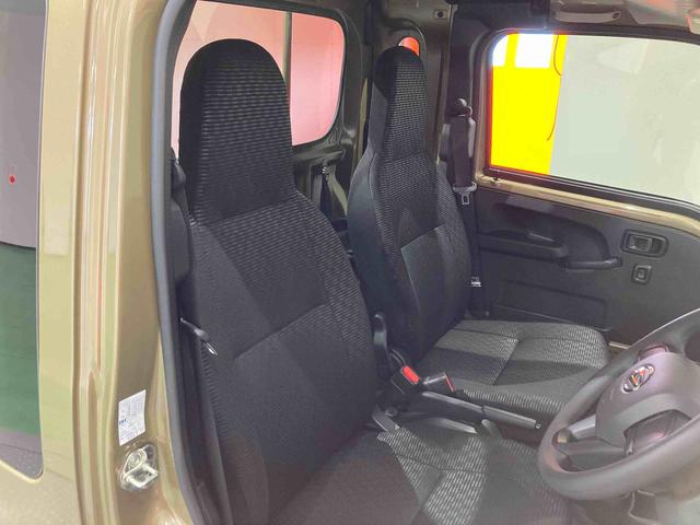 ハイゼットトラック ジャンボエクストラ(12枚目)