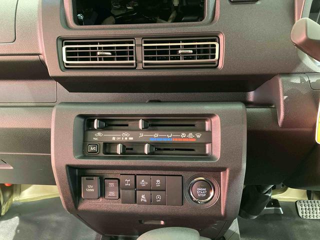 ハイゼットトラック ジャンボエクストラ(15枚目)