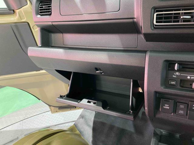 ハイゼットトラック ジャンボエクストラ(17枚目)