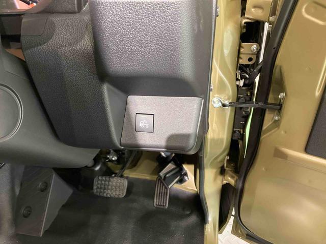 ハイゼットトラック ジャンボエクストラ(19枚目)