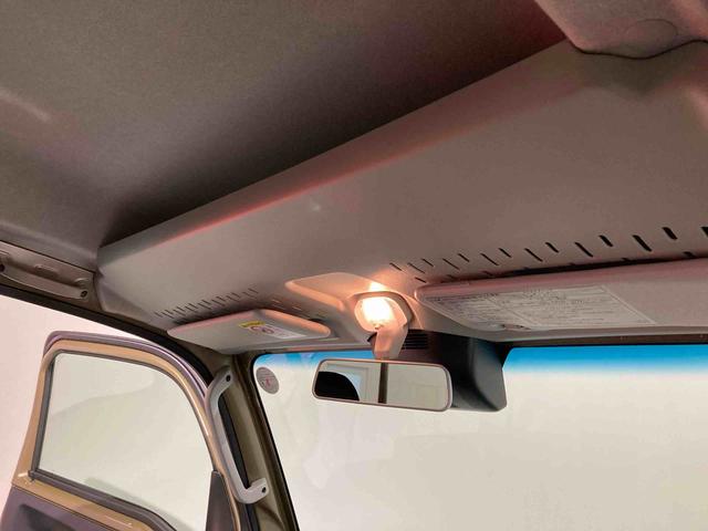 ハイゼットトラック ジャンボエクストラ(24枚目)